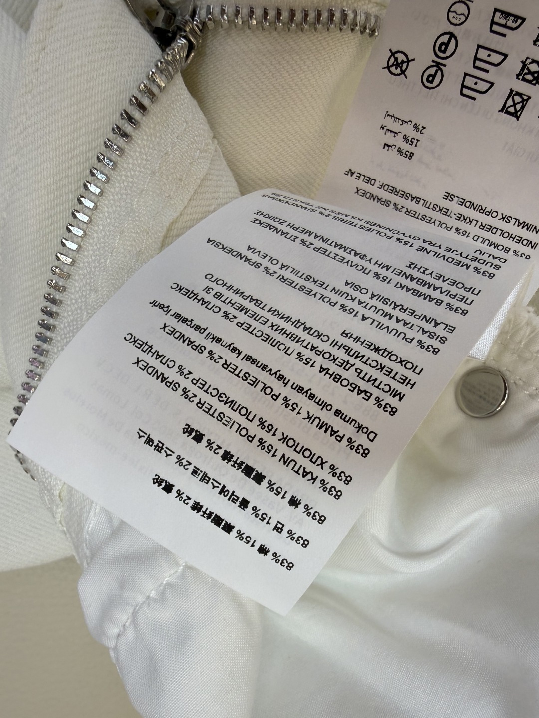 AW060#新款牛仔裤‼️PR 三角标 牛仔长裤 白色 蓝色 26-30