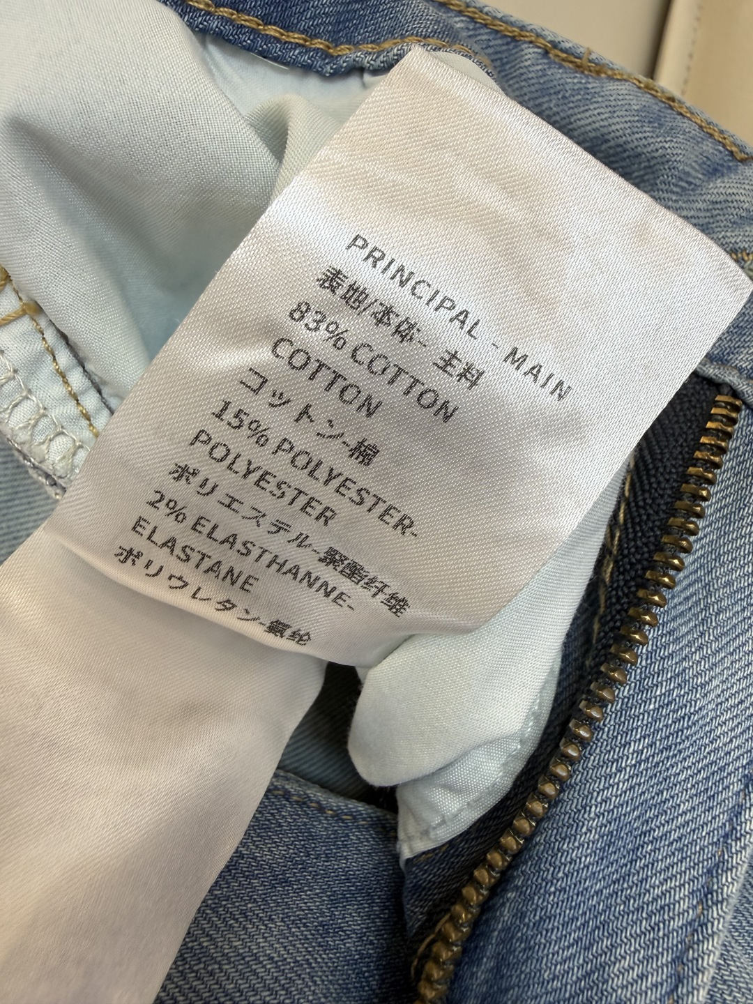 AW061#新款牛仔裤‼️Lv 老花绣花 牛仔长裤 深蓝色 浅蓝色 26-30