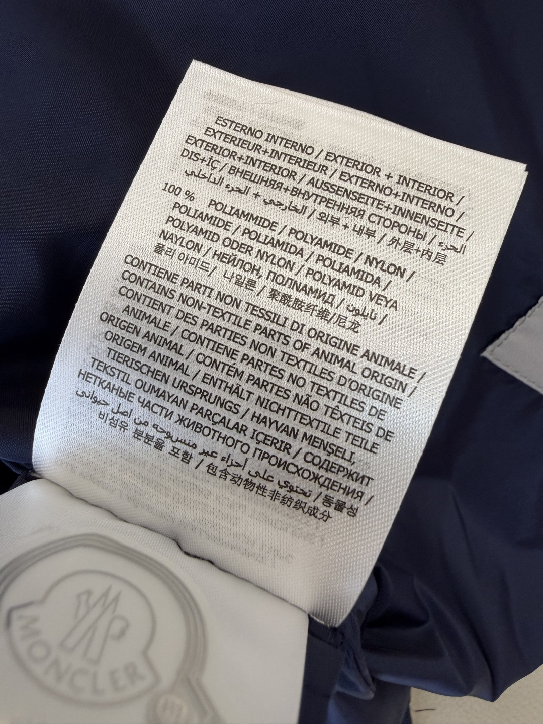 M2605#新款外套。Mon蒙口 抽绳设计 长袖拉链款夹克外套 黑色 藏青色 浅蓝色 白色 1/2/3码