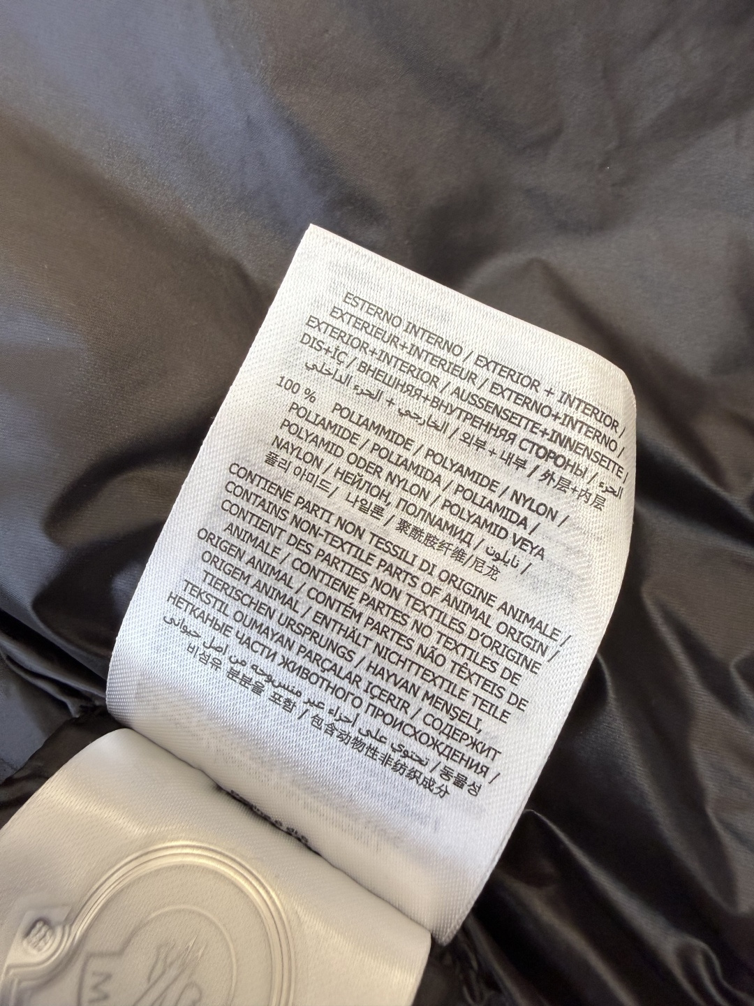 M2144#新款外套。Mon蒙口 抽绳设计 荷叶裙摆 长袖拉链款夹克外套 黑色 藏青色 杏色 焦糖色 1