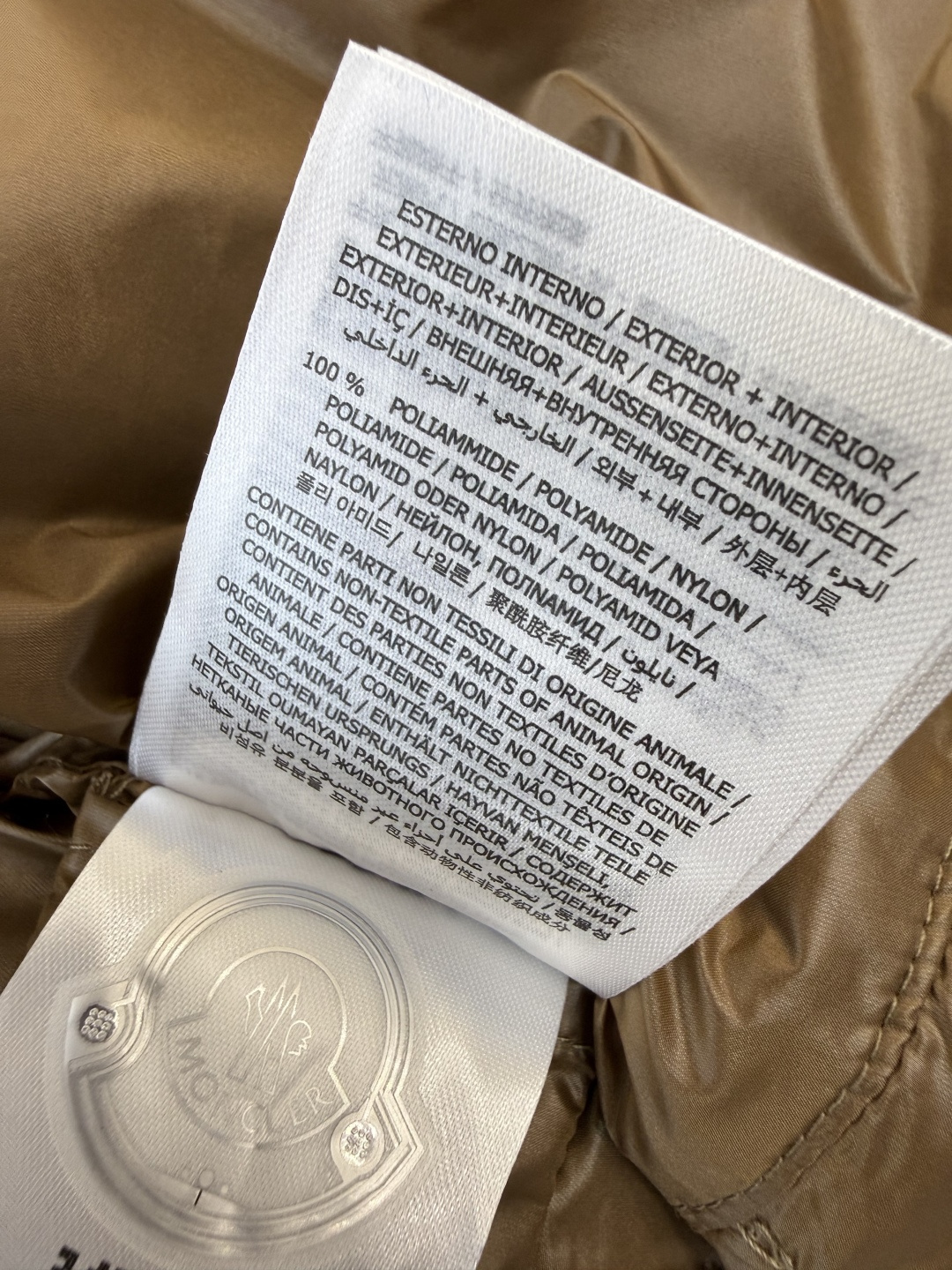 M2144#新款外套。Mon蒙口 抽绳设计 荷叶裙摆 长袖拉链款夹克外套 黑色 藏青色 军绿色 1/2/