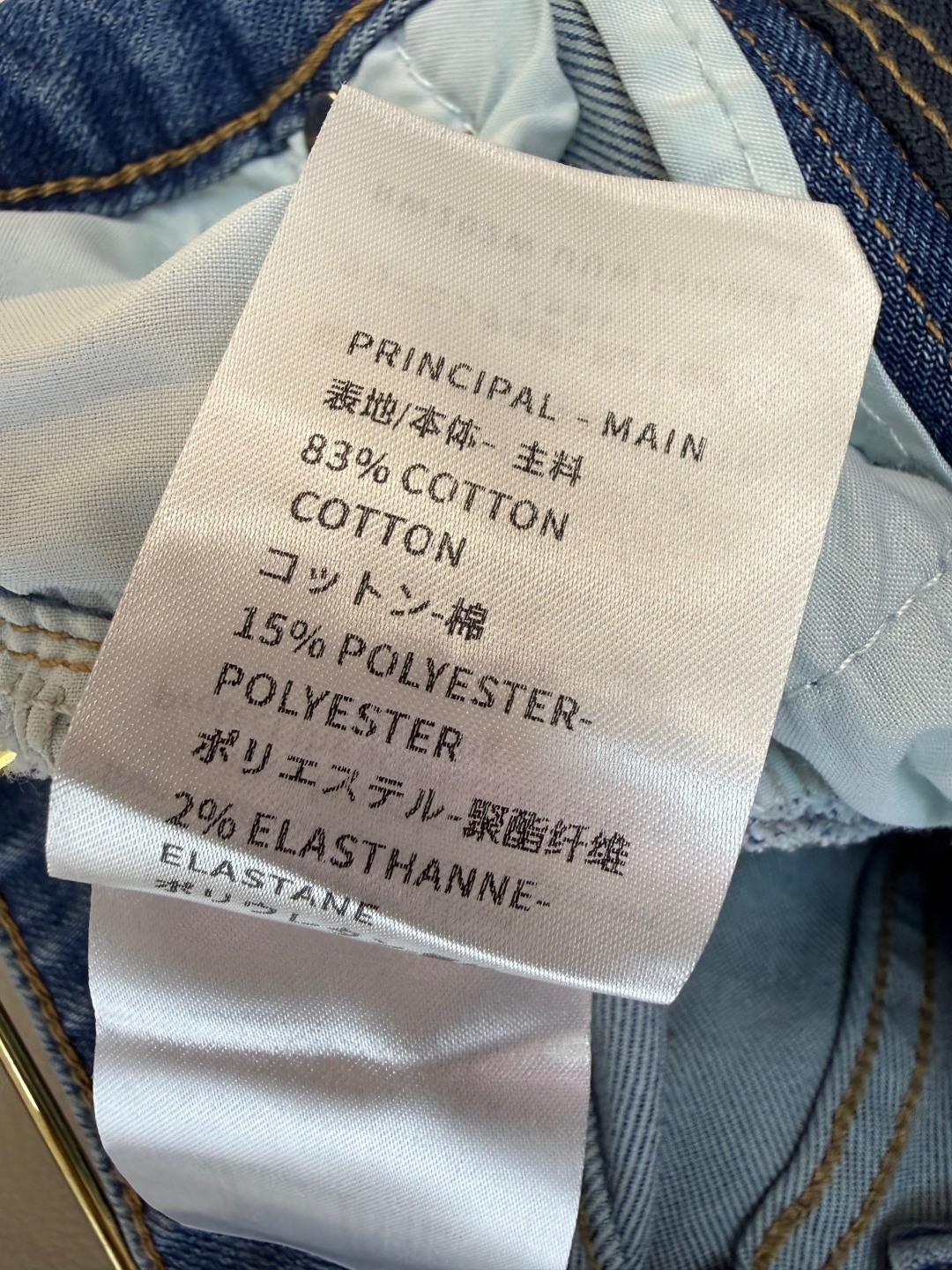 AW061#新款牛仔裤‼️Lv 老花绣花 牛仔长裤 深蓝色 浅蓝色 26-30