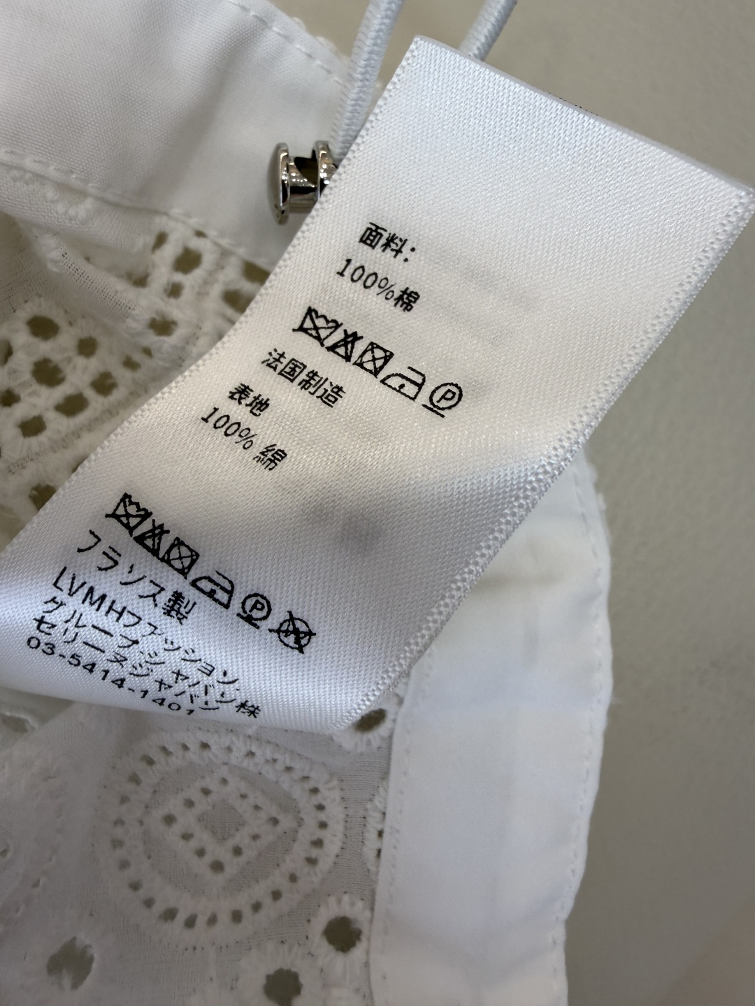 CY0120#新款衬衫。Celine 镂空绣花 短袖衬衫 白色 SM L