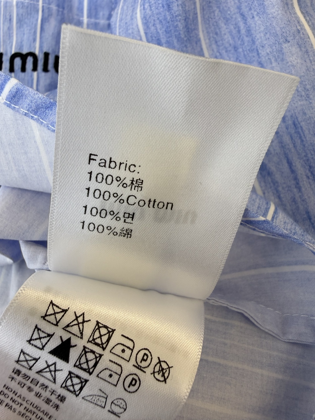 CY0113新款衬衫。miu 字母绣花 翻领修身 长袖衬衫 白色 蓝色条纹 SM L