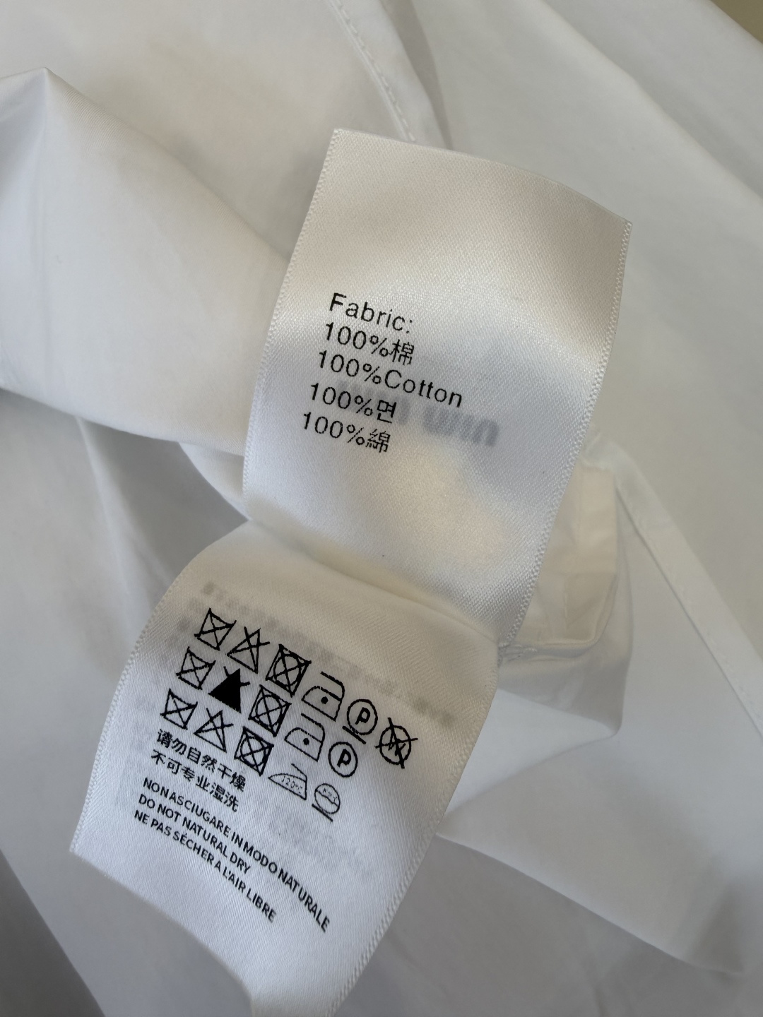 CY0113新款衬衫。miu 字母绣花 翻领修身 长袖衬衫 白色 蓝色条纹 SM L