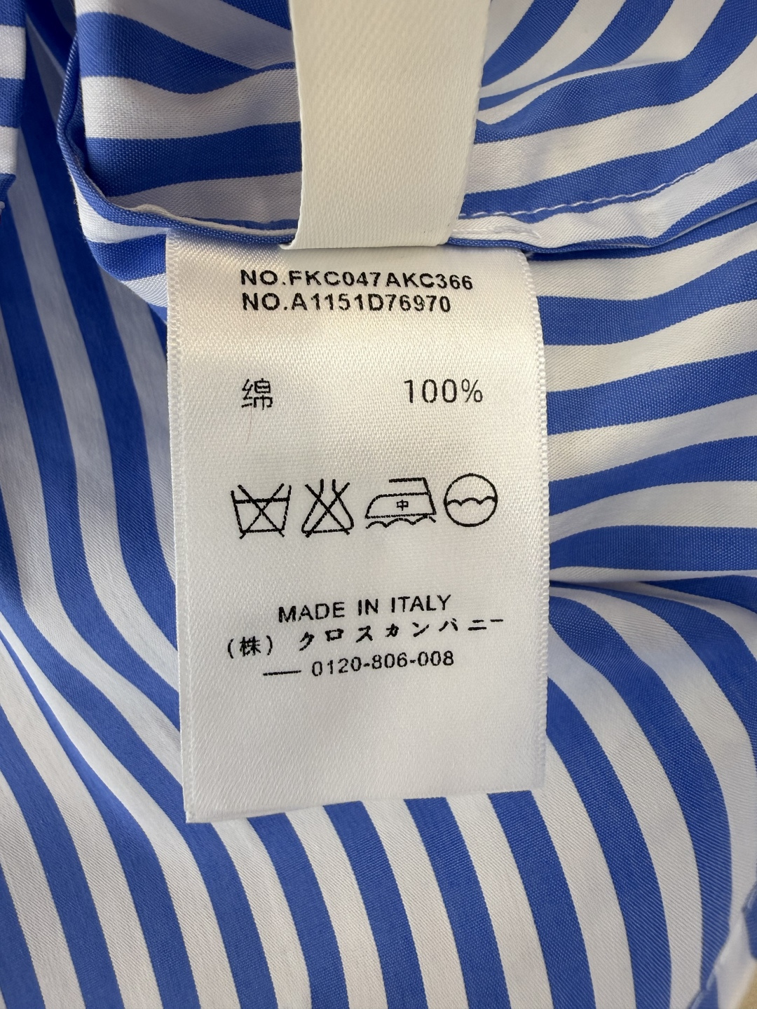 CY0121#新款衬衫。TB 小狗绣花 短袖条纹 衬衫 蓝色 粉色 SM L