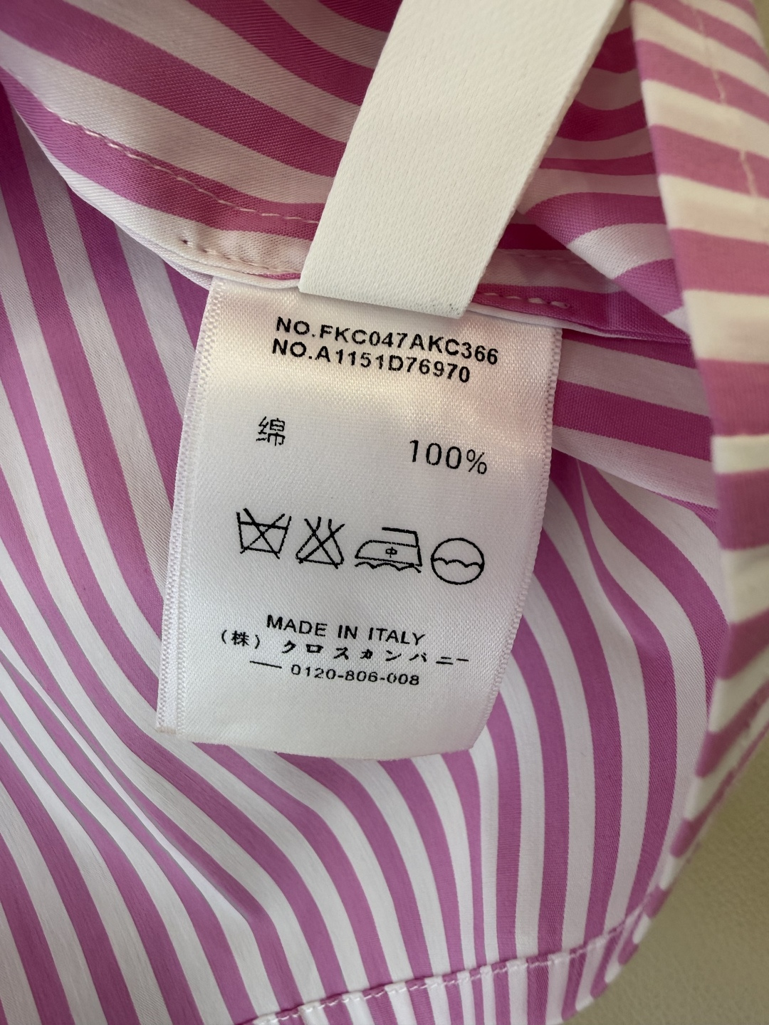 CY0121#新款衬衫。TB 小狗绣花 短袖条纹 衬衫 蓝色 粉色 SM L