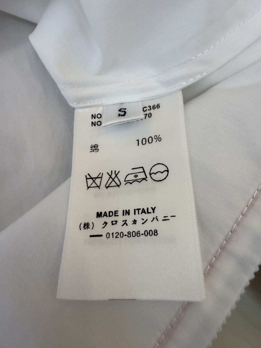 CY0124#新款衬衫。TB 条纹绣花 长袖衬衫 白色 SM L