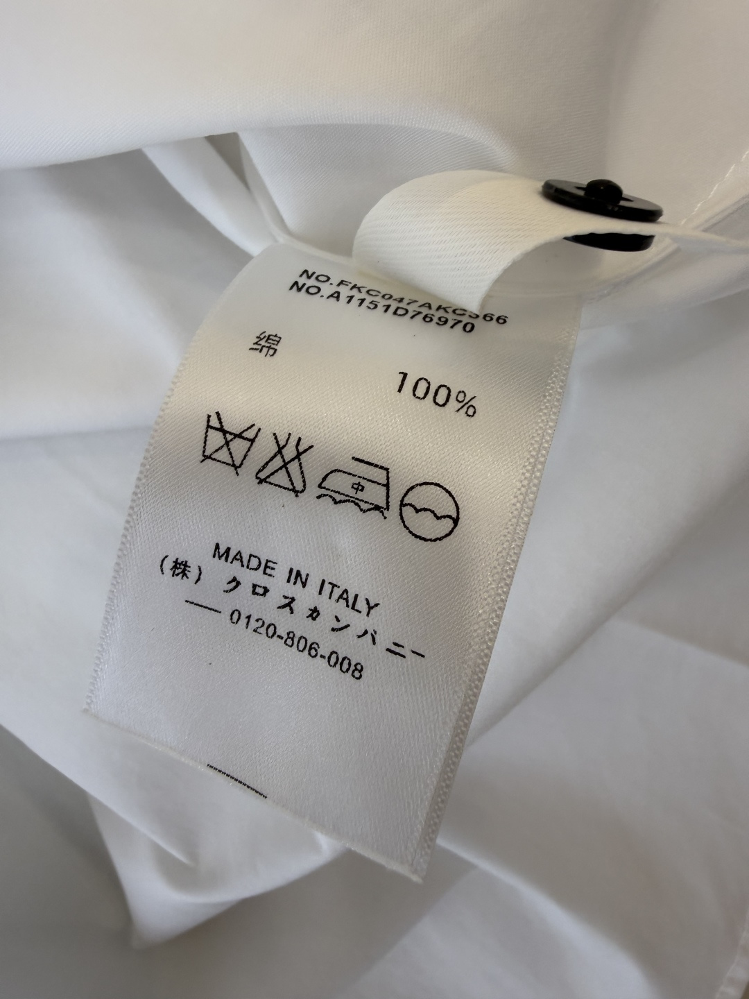 CY0123#新款衬衫。TB 小狗绣花 条纹袖长袖衬衫 白色 粉色 SM L