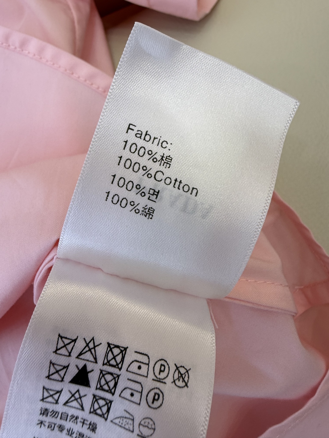 CY0115新款衬衫。PR三角标 翻领修身 短袖衬衫 白色 蓝色 粉色 SM L