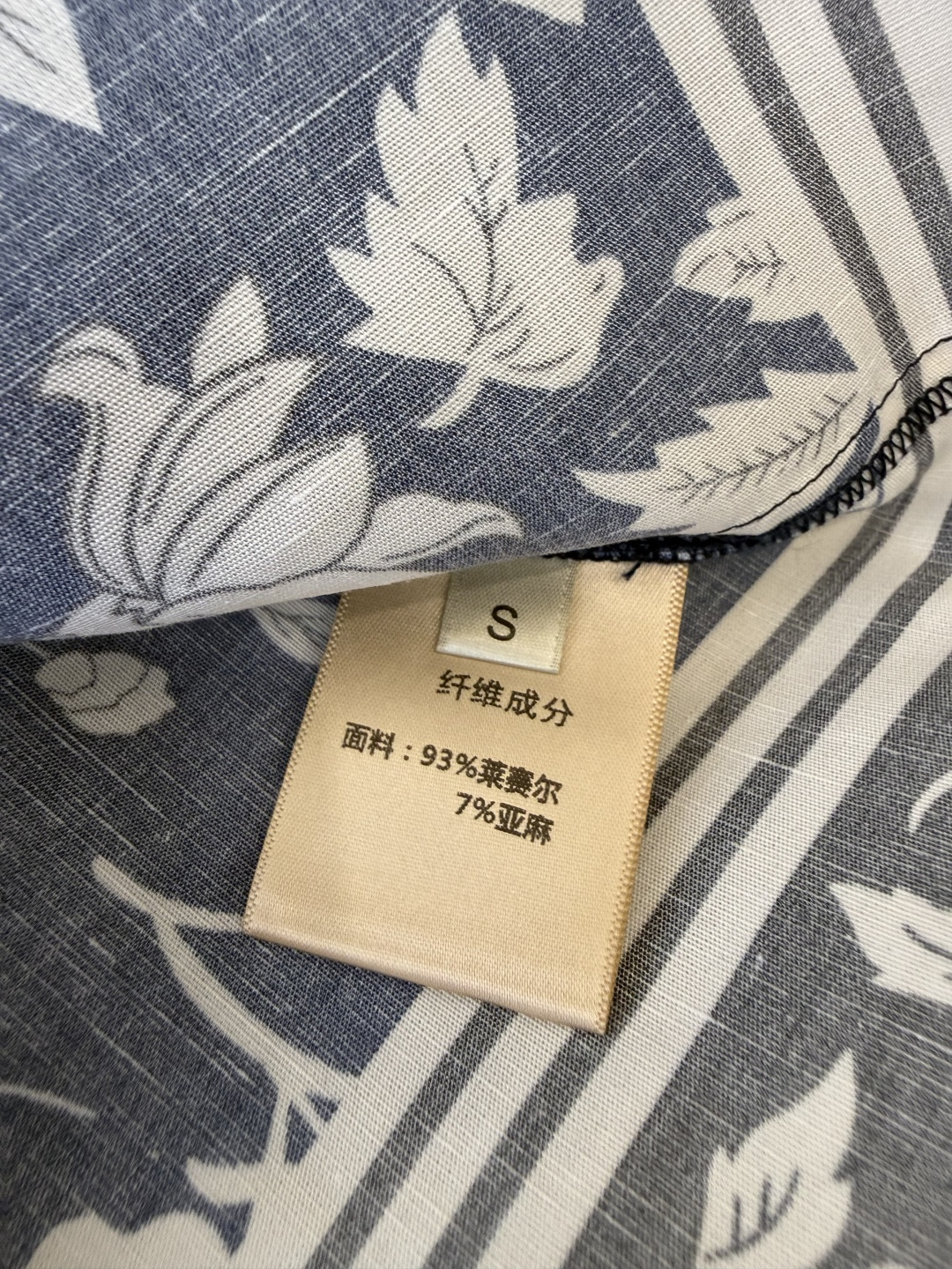 BS1173#新款半裙。法式花卉印花 长半裙 SMLXL