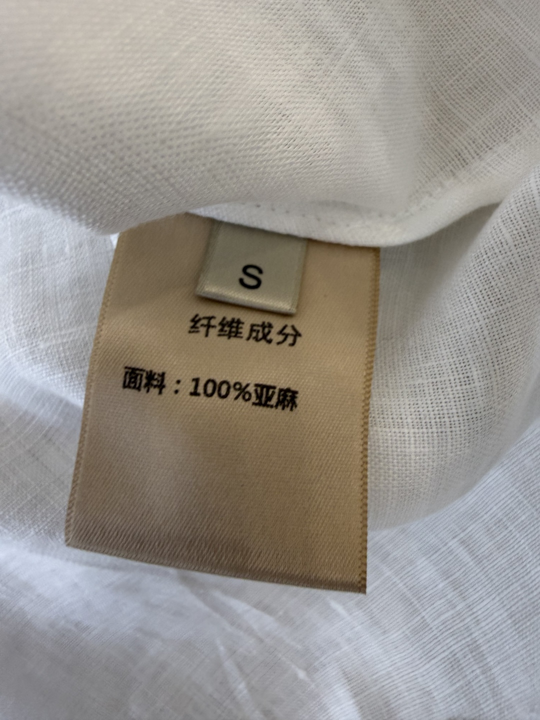 BS1178+1179#新款套装。zim* 度假风 109% 亚麻 镂空绣花 短袖上衣➕短裤套装 白色 