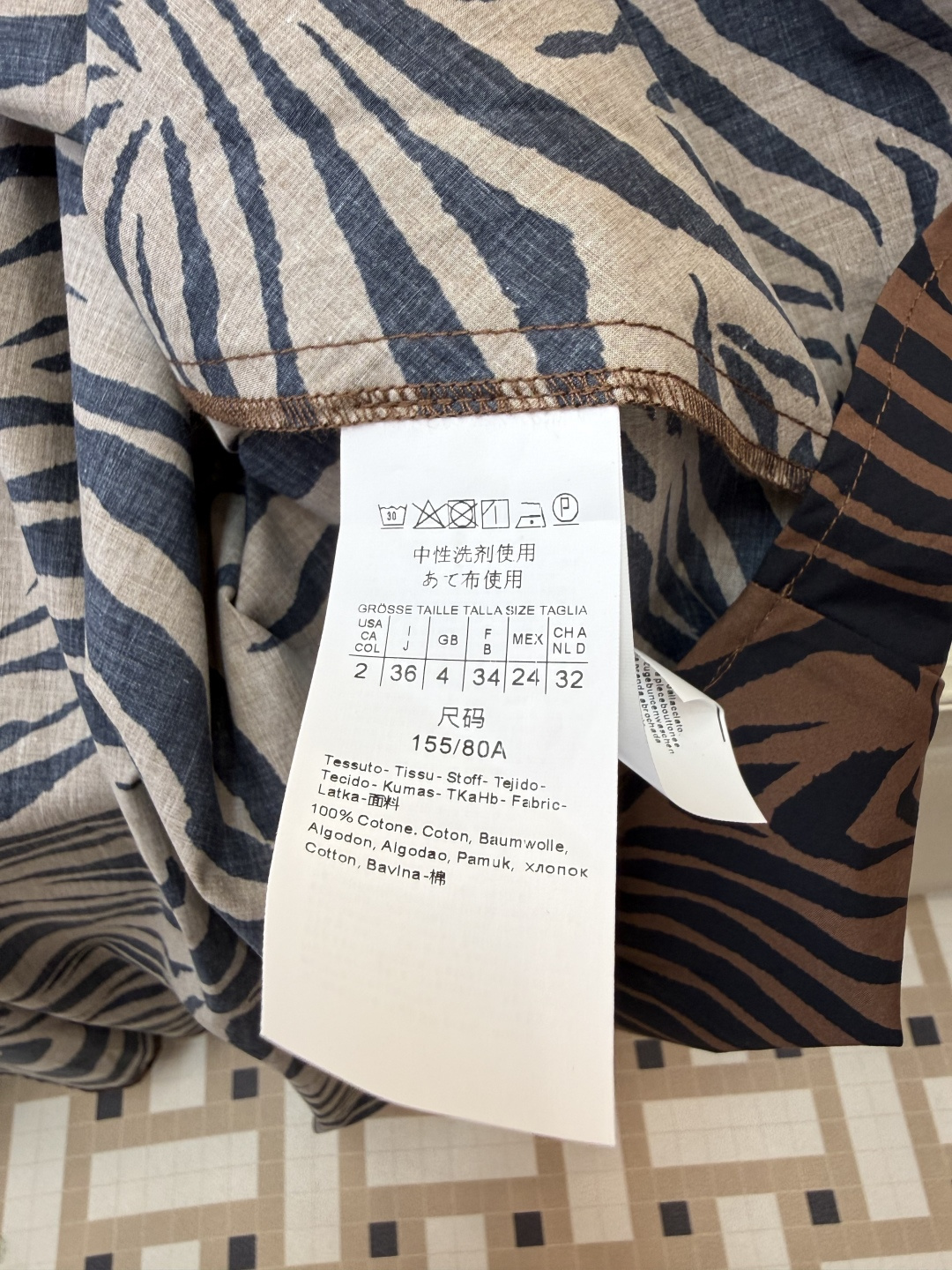 BS1170#新款连衣裙。Max mara 斑马纹印花无袖显瘦连衣裙 两色 36-42
