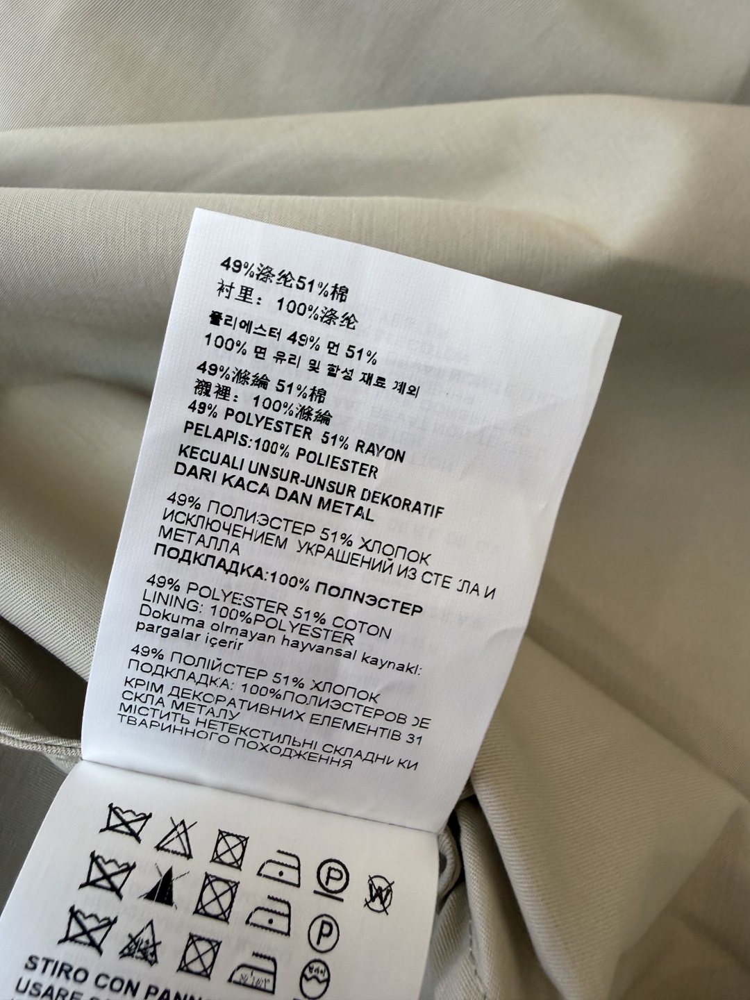 AW071#新款连衣裙P‼️miu家 字母绣花 无袖 连衣裙 浅蓝色 杏色 SML