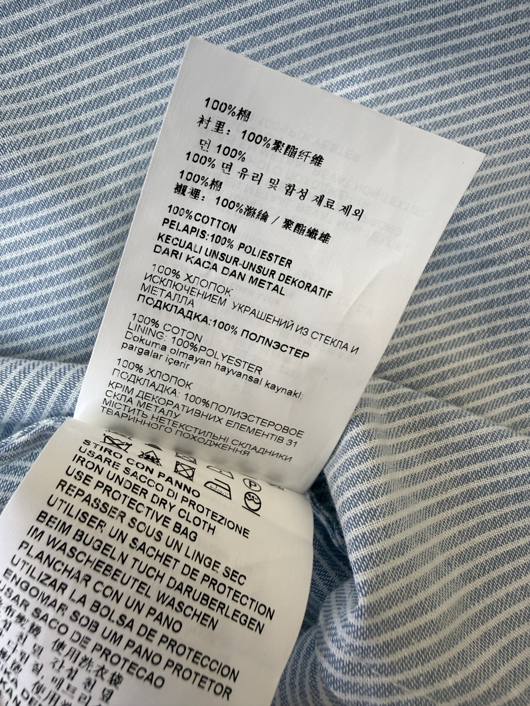 AW071#新款连衣裙P‼️miu家 字母绣花 无袖 连衣裙 浅蓝色 杏色 SML