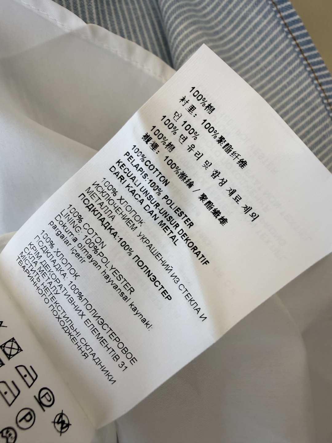 AW072#新款连衣裙P‼️miu家 字母绣花 短袖 连衣裙 浅蓝色 杏色 SML