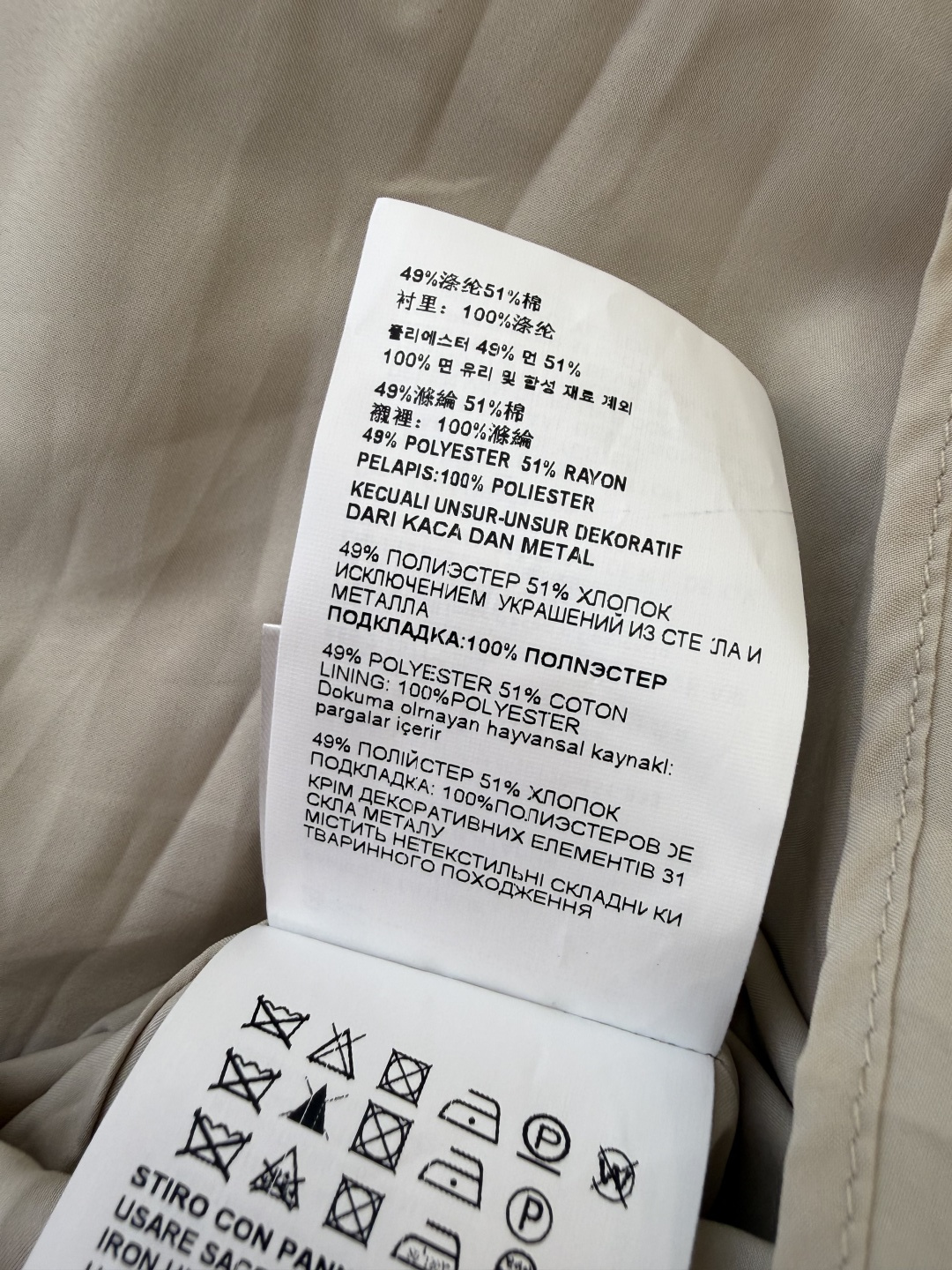 AW072#新款连衣裙P‼️miu家 字母绣花 短袖 连衣裙 浅蓝色 杏色 SML