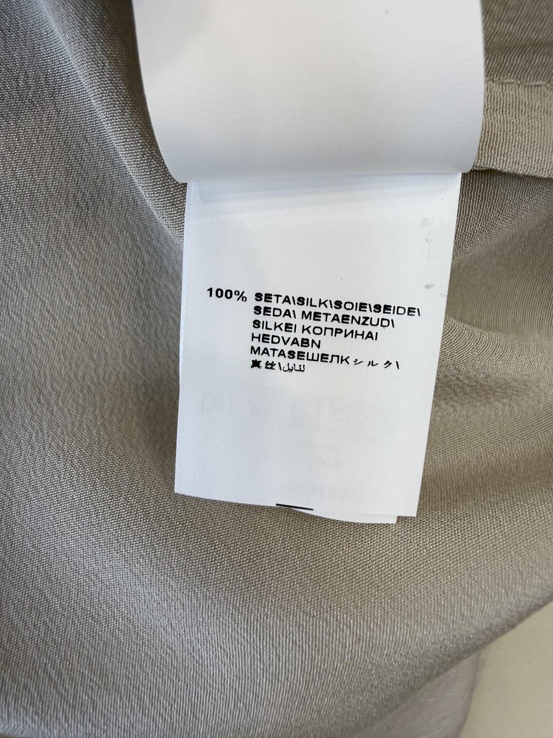 QD8095#新款衬衫。BC 顶级版‼️BC 重工 珠链条⛓️ 领结 长袖100% 真丝衬衫 灰色 S-