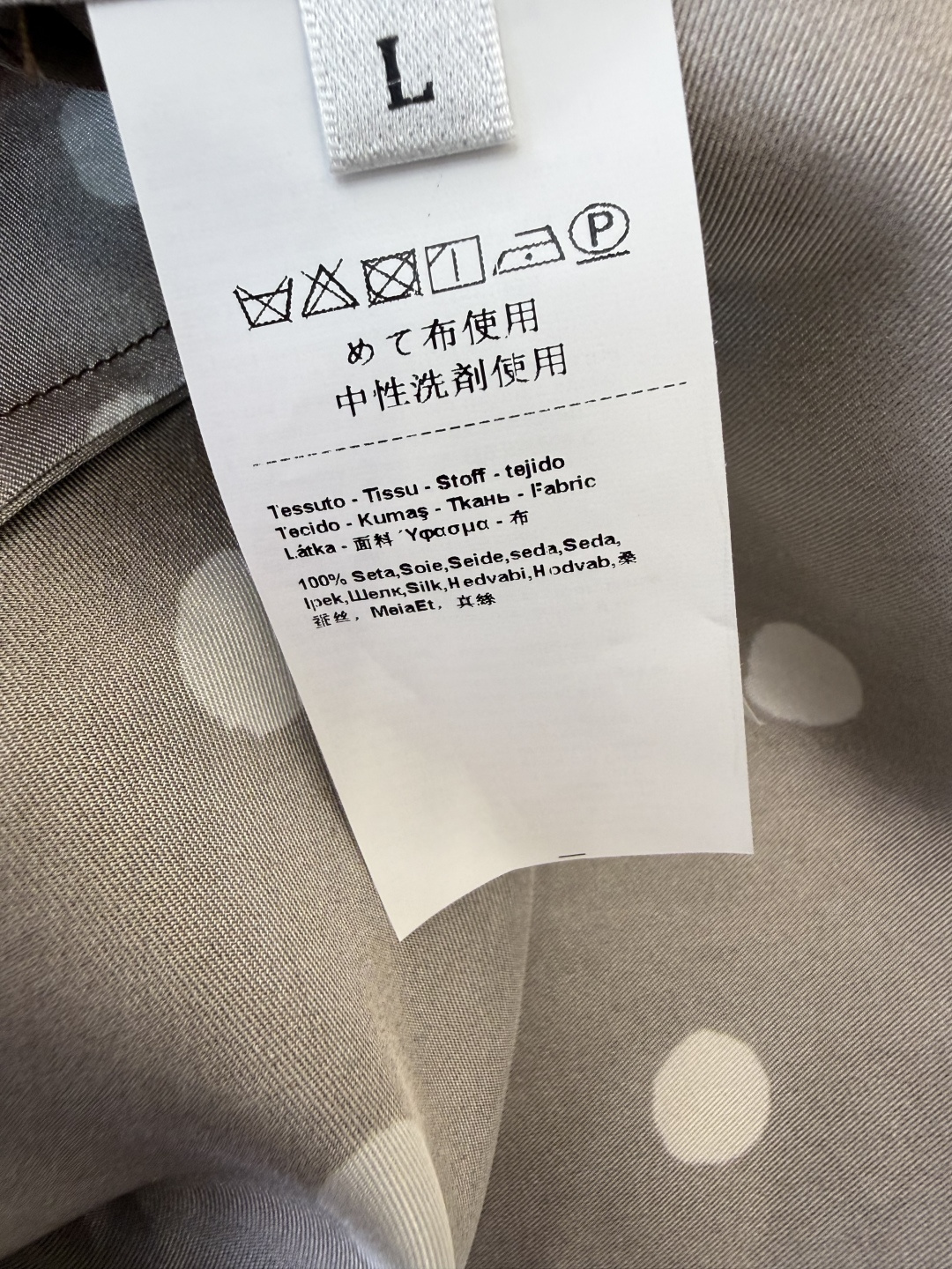 QD8093#新款连衣裙。Max 顶级版‼️100% 真丝 桑蚕丝 无袖连衣裙 波点印花 咖色 36-4