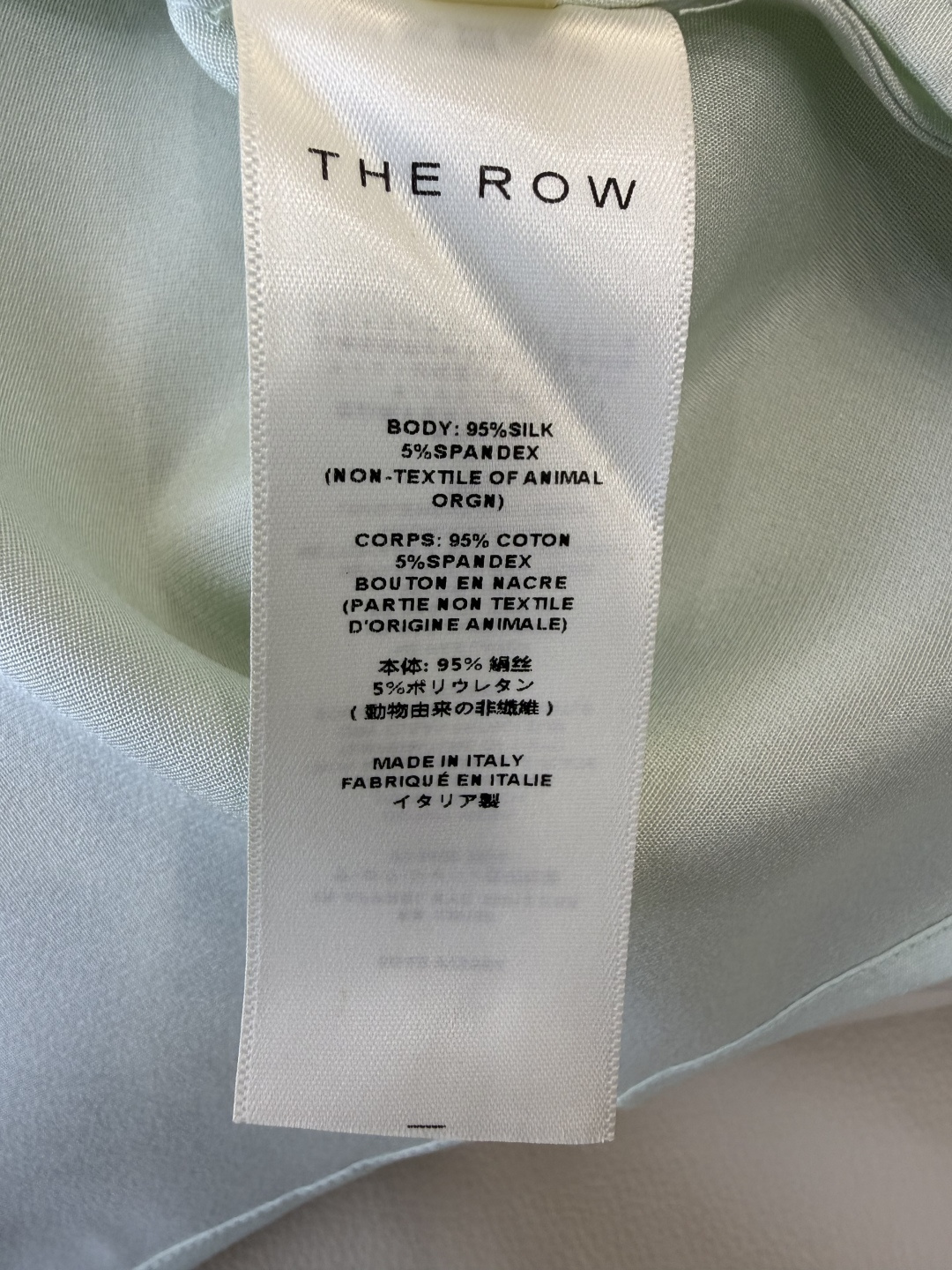 QD8091#新款上衣。The Row 顶级版‼️极简风 95%真丝 短袖上衣 多色 SMLXL