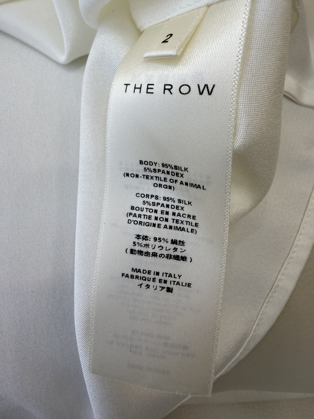QD8091#新款上衣。The Row 顶级版‼️极简风 95%真丝 短袖上衣 多色 SMLXL