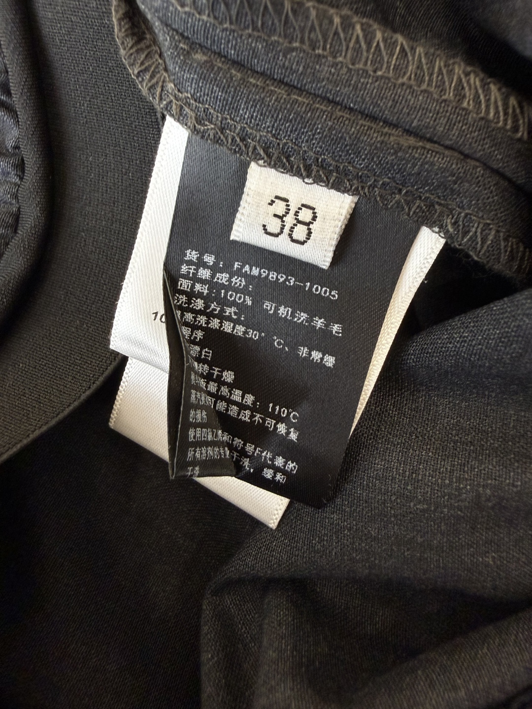 QD7972#新款裤子。L P顶级版‼️100% 羊毛 可机洗羊毛 长裤 浅灰色 深灰色 36-42