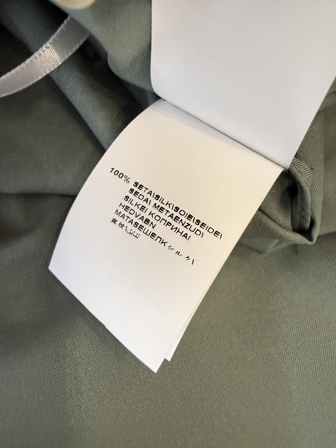 QD8072#新款半裙。B C 顶级版‼️双层真丝欧根纱半裙 棕色 杏色 橄榄绿 SMLXL