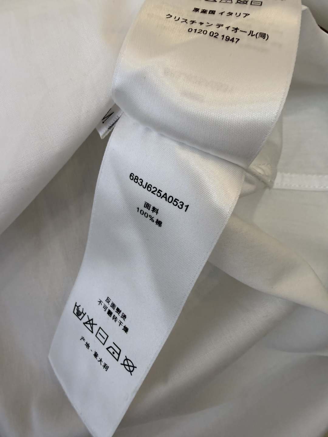 QG0211#新款衬衫⚠️‼️Dior 立领 短袖撞色边 短袖衬衫 黑色 白色 SML