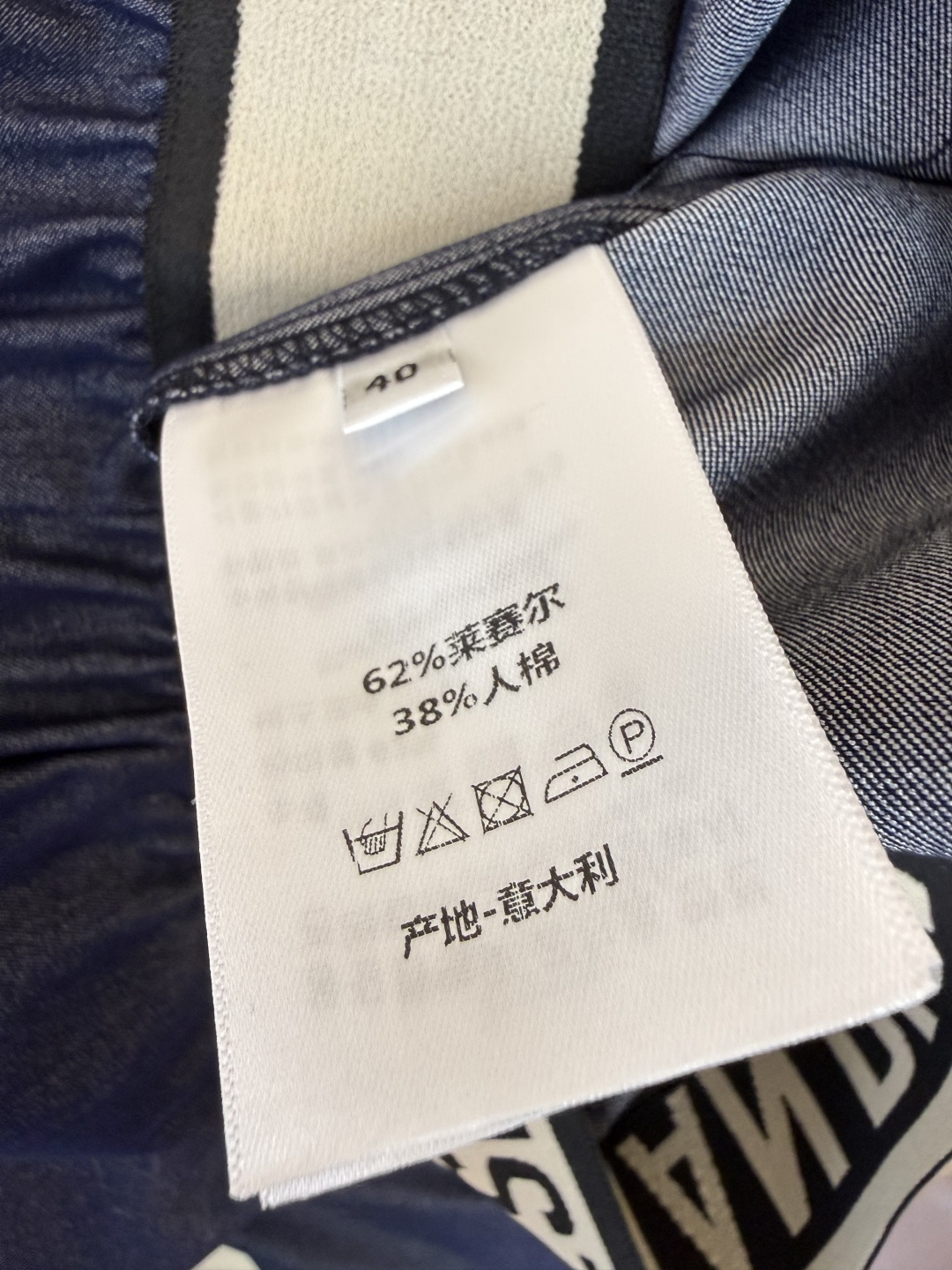 AQ007#新款裤子P‼️Dior 字母提花松紧腰 阔腿长裤 两色 SML