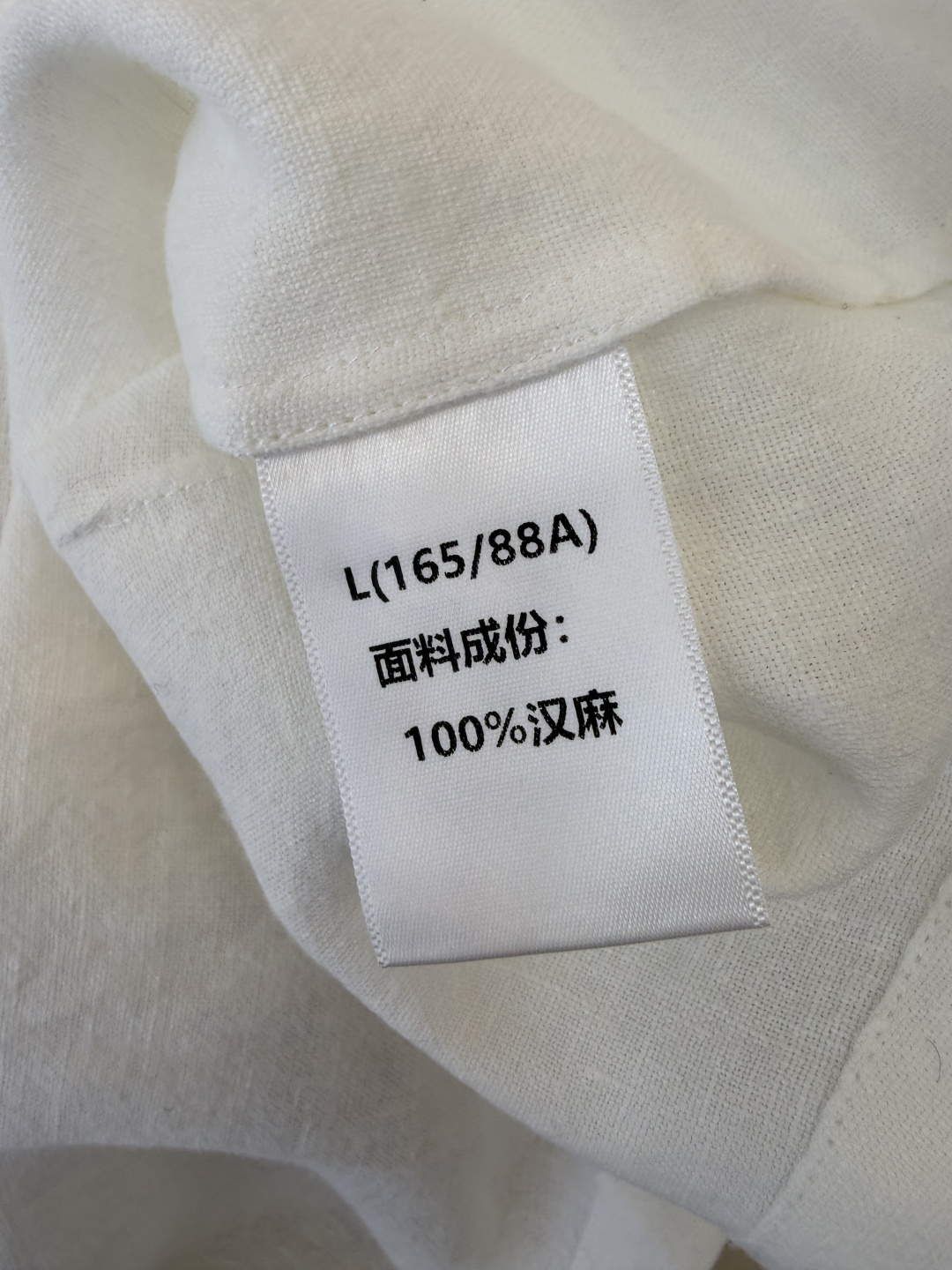 MY099#新款套装。lp🌾 100%汉麻 短袖 V领 上衣➕五分松紧短裤 套装 米杏色 白色 MLXL