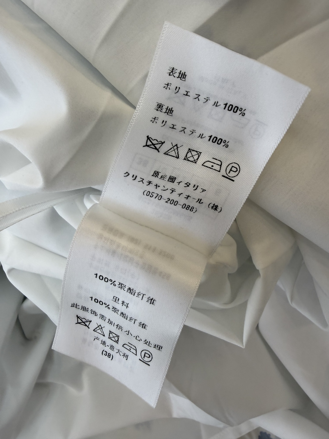 AW076#新款半裙P‼️Dior 花卉印花 长半裙 蓝色 绿色 SML