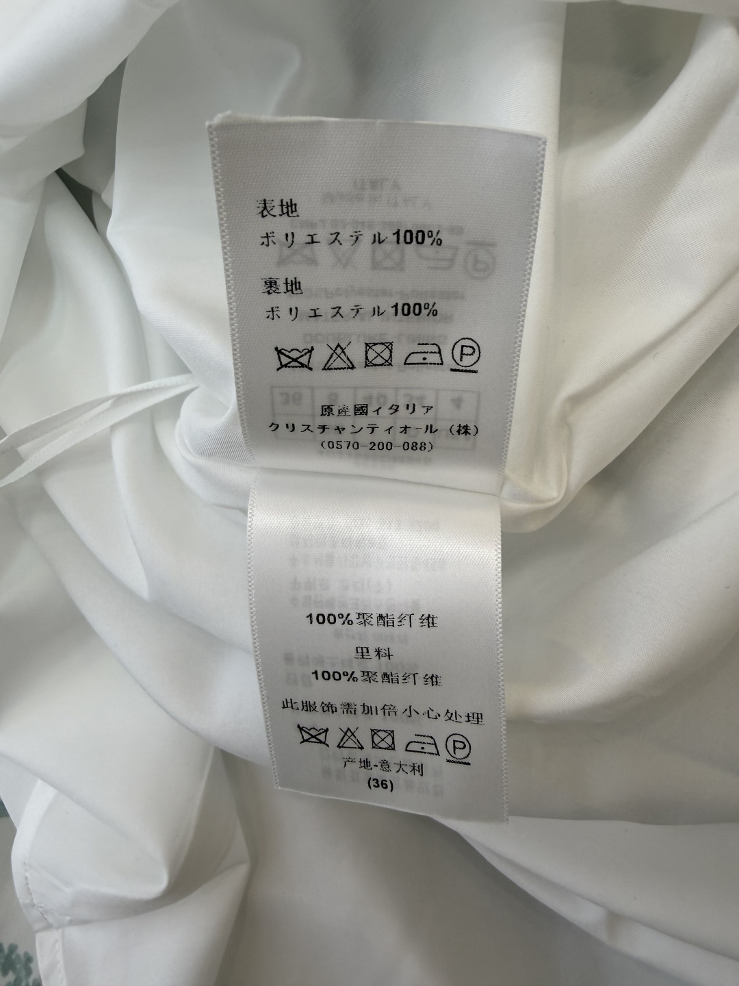 AW076#新款半裙P‼️Dior 花卉印花 长半裙 蓝色 绿色 SML