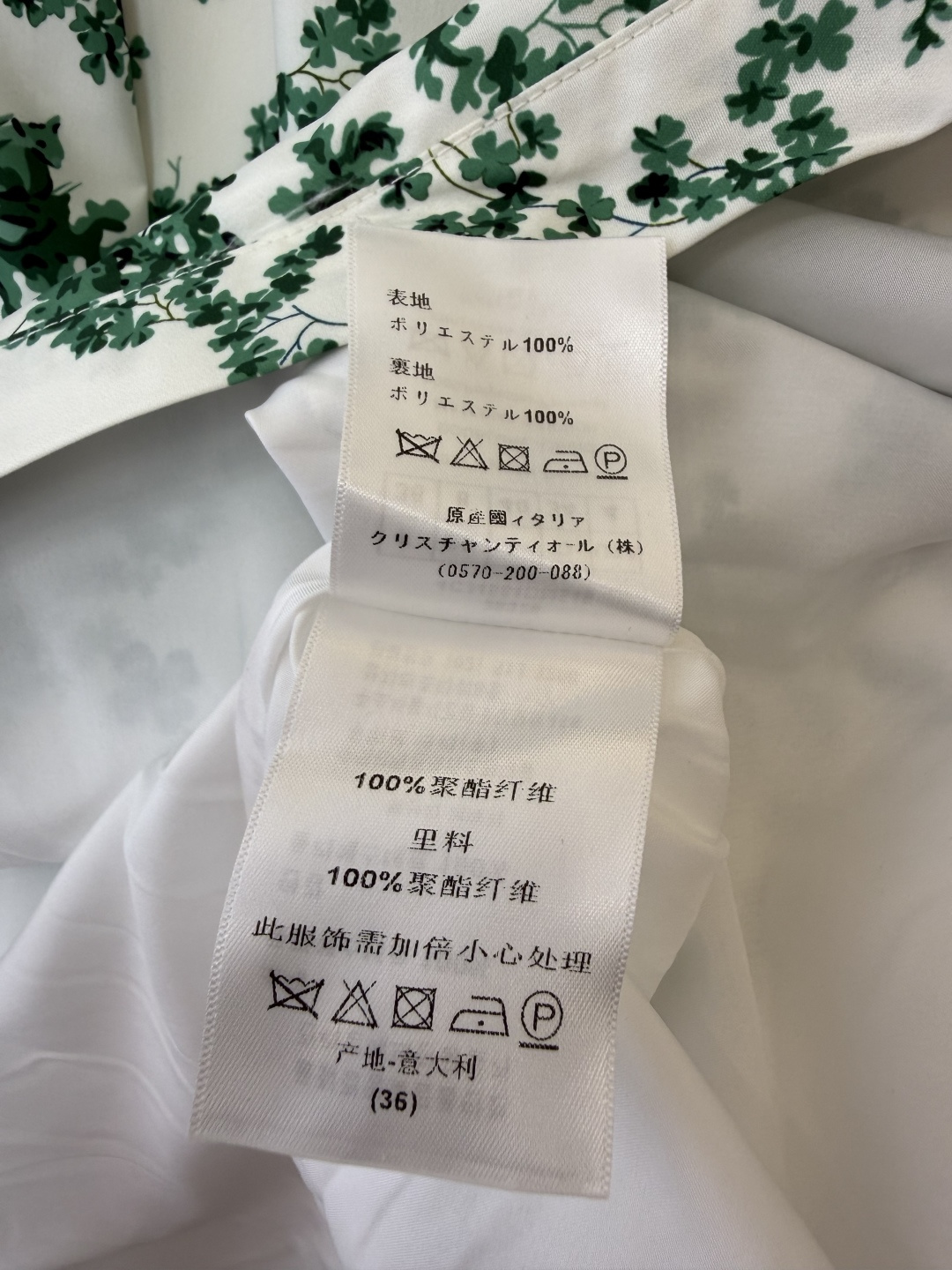 AW074#新款连衣裙P‼️Dior 花卉印花 短袖修身连衣裙 蓝色 绿色 SML