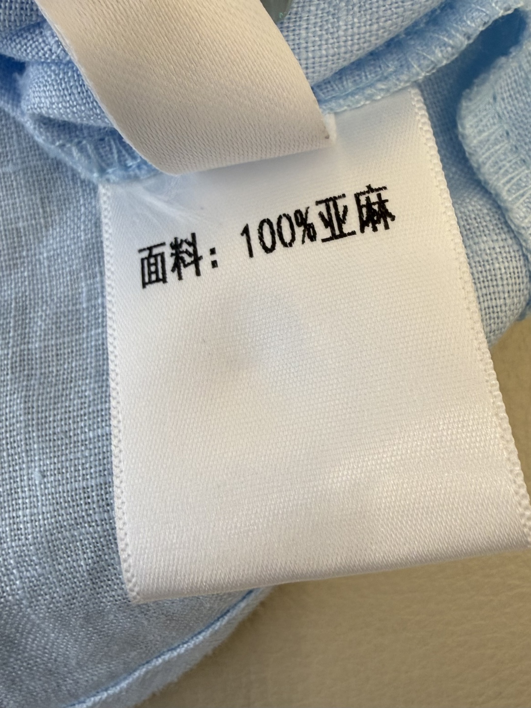 YM0120#新款套装⚠️工厂特批‼️100% 亚麻 钉珠刺绣花 无袖衬衫 ➕短裤套装 黄色 蓝色 白色