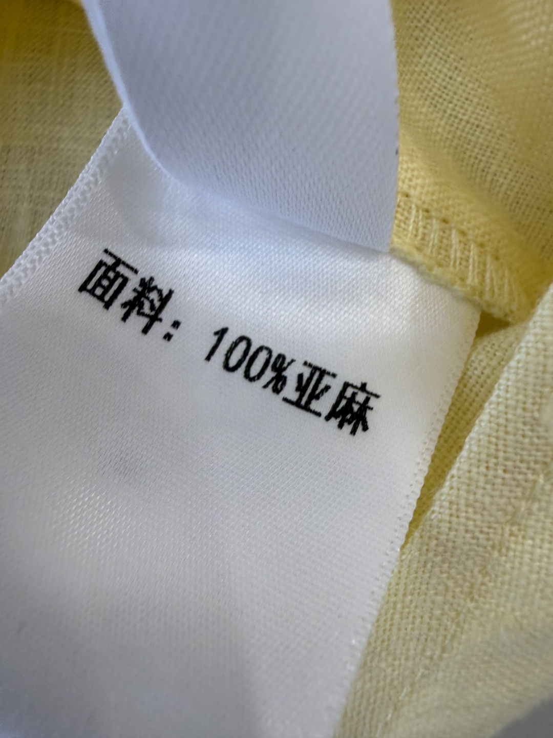 YM0120#新款套装⚠️工厂特批‼️100% 亚麻 钉珠刺绣花 无袖衬衫 ➕短裤套装 黄色 蓝色 白色