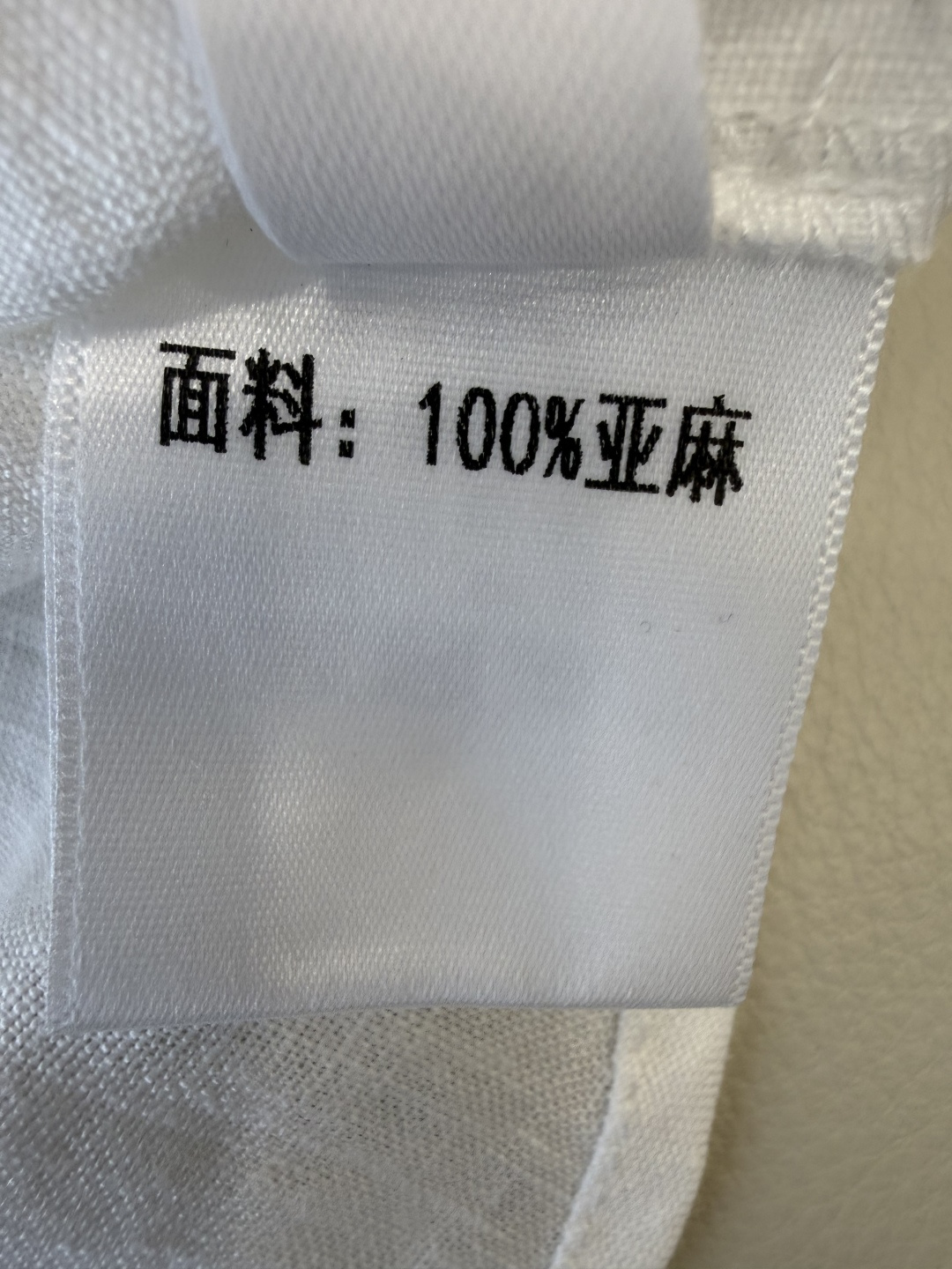 YM0120#新款套装⚠️工厂特批‼️100% 亚麻 钉珠刺绣花 无袖衬衫 ➕短裤套装 黄色 蓝色 白色