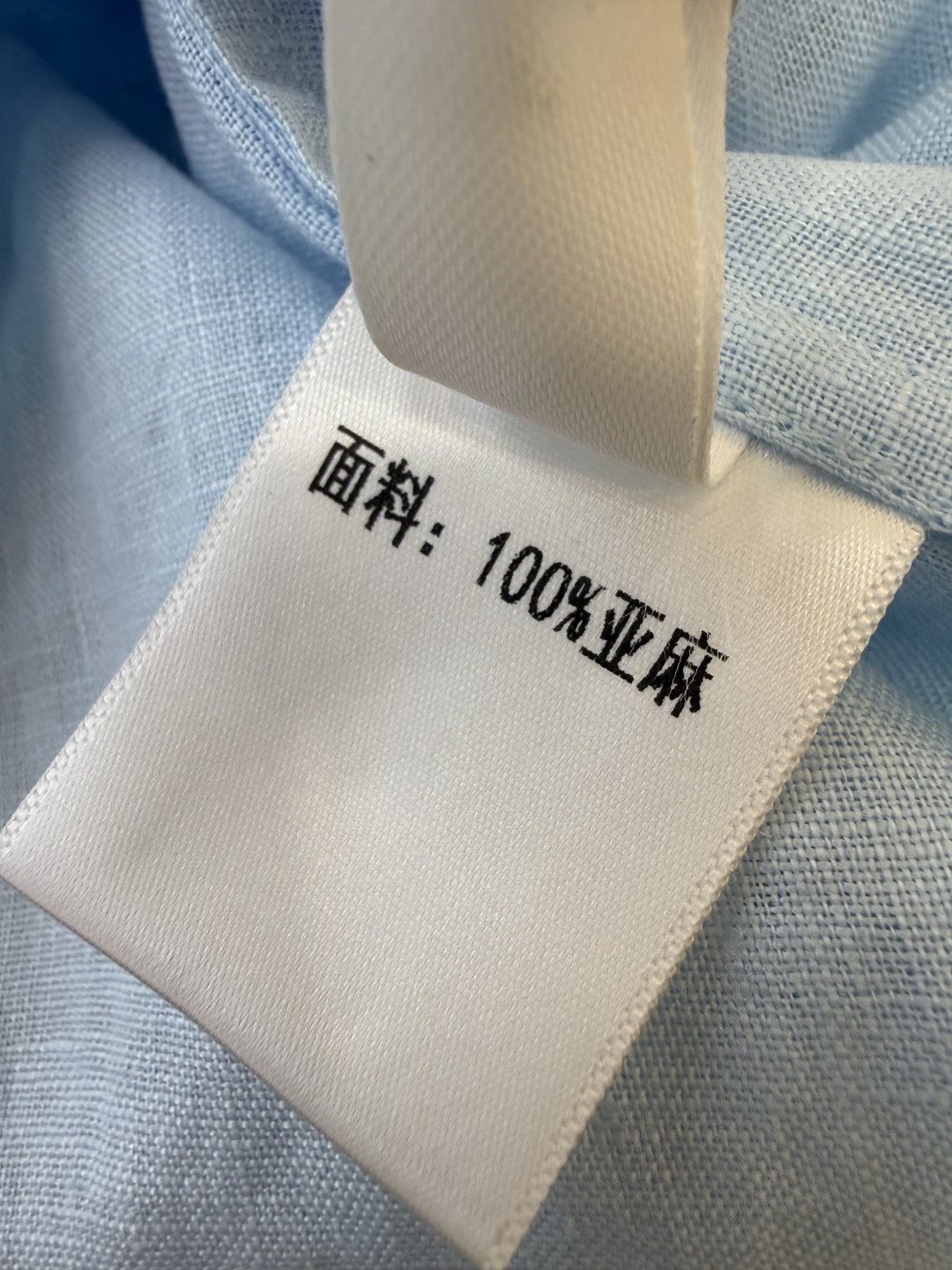 YM0123#新款套装⚠️工厂特批‼️100% 亚麻 镂空刺绣花短袖上衣➕长裤 套装 黄色 蓝色 白色 
