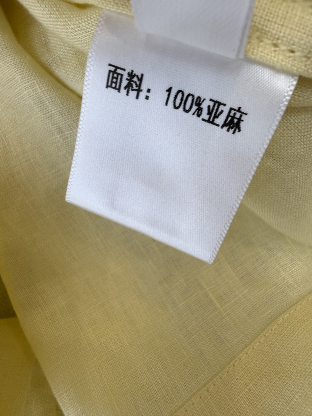 YM0123#新款套装⚠️工厂特批‼️100% 亚麻 镂空刺绣花短袖上衣➕长裤 套装 黄色 蓝色 白色 