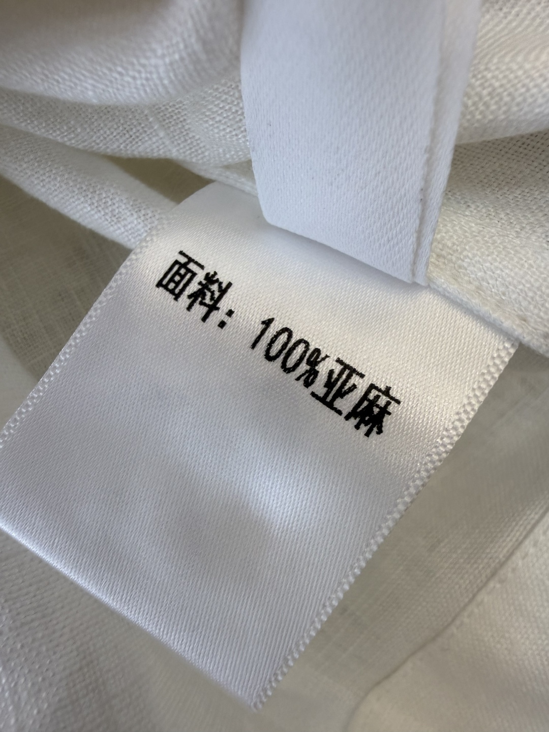 YM0123#新款套装⚠️工厂特批‼️100% 亚麻 镂空刺绣花短袖上衣➕长裤 套装 黄色 蓝色 白色 