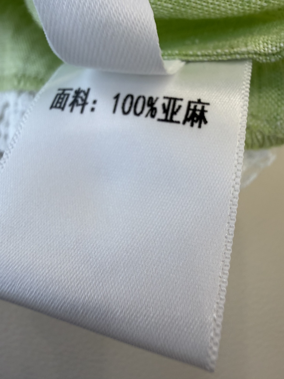 YM0124#新款套装⚠️工厂特批‼️100% 亚麻蕾丝花边 上衣➕长半裙 套装 两色 SMLXL