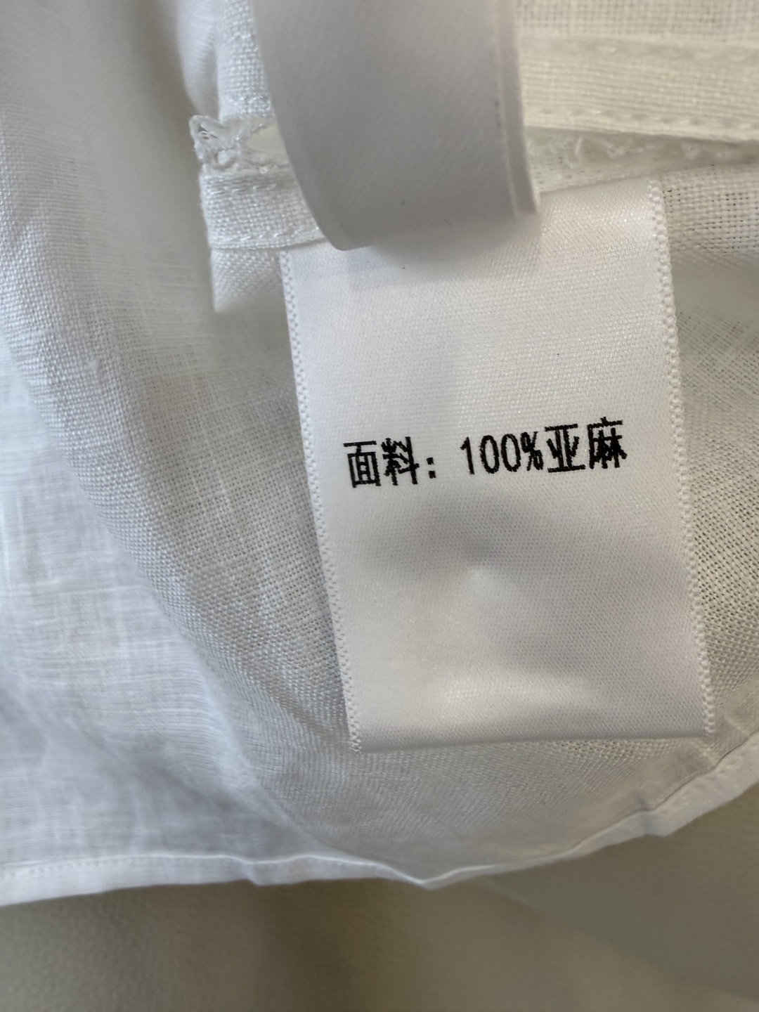 YM0121#新款套装⚠️工厂特批‼️100% 亚麻 钉珠刺绣花短袖上衣➕长裤 套装 蓝色 白色 SML
