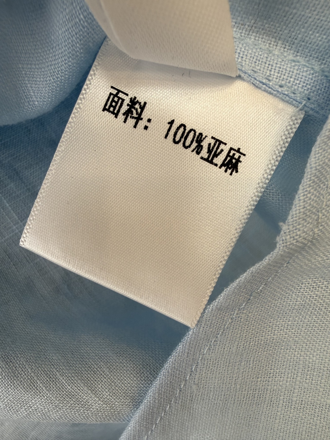 YM0122#新款套装⚠️工厂特批‼️100% 亚麻 钉珠刺绣花短袖上衣➕长半裙 套装 蓝色 白色 SM