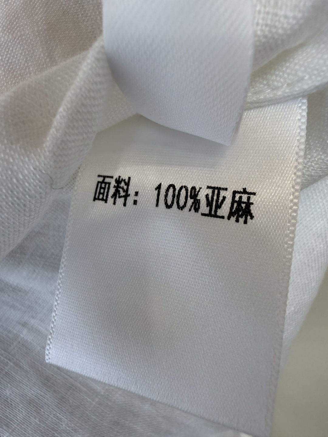 YM0122#新款套装⚠️工厂特批‼️100% 亚麻 钉珠刺绣花短袖上衣➕长半裙 套装 蓝色 白色 SM