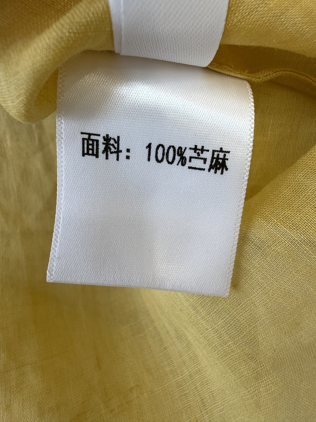 YM0118#新款套装⚠️工厂特批‼️Polo 100% 苎麻 短袖衬衫 ➕短裤套装 黄色 蓝色 白色 