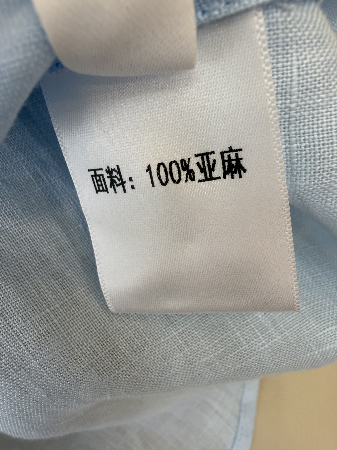 YM0117#新款套装⚠️工厂特批‼️ES 100% 亚麻 网布 刺绣花 无袖衬衫 ➕短裤套装 黄色 蓝