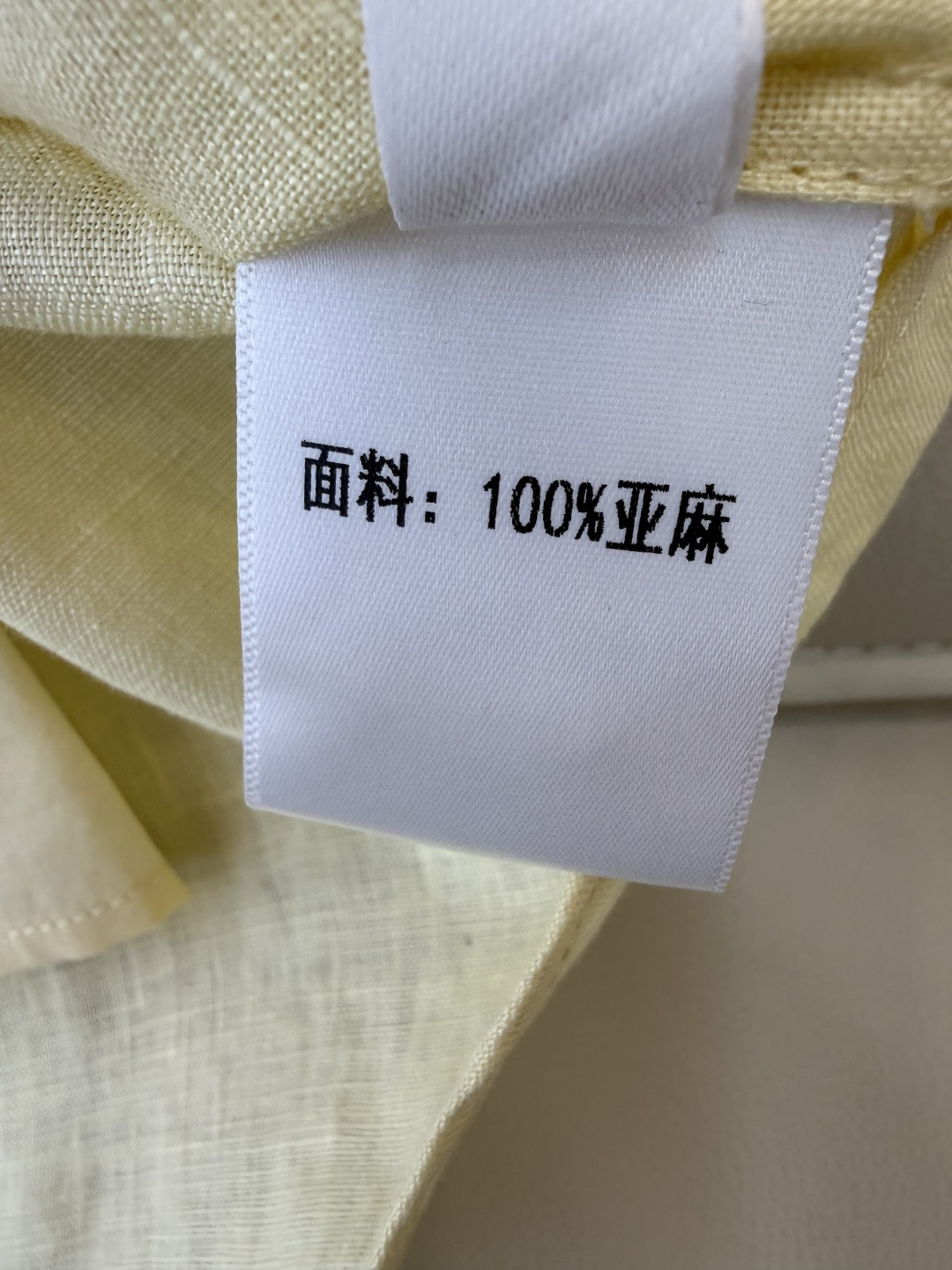 YM0117#新款套装⚠️工厂特批‼️ES 100% 亚麻 网布 刺绣花 无袖衬衫 ➕短裤套装 黄色 蓝