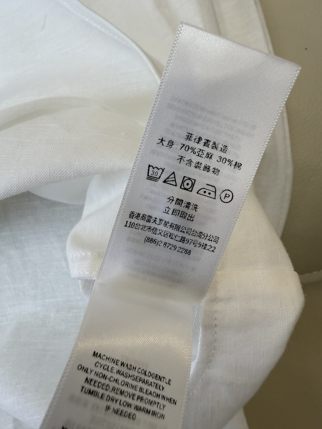 CY0127#新款衬衫。Polo 70% 亚麻 长袖衬衫 白色 黄色 浅粉色 深粉色 蓝色 SML