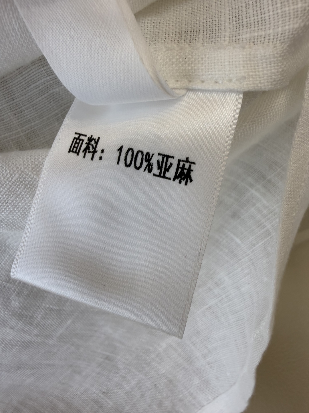 YM0127#新款套装⚠️‼️zimm 100% 亚麻 重工刺绣 无袖上衣➕长半裙 套装 黄色 白色 S