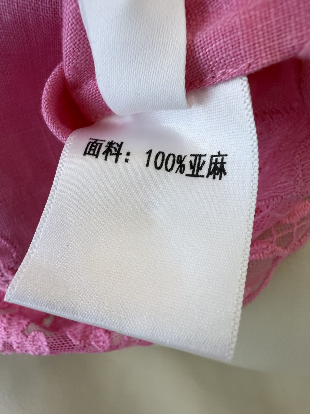 YM0128#新款套装⚠️‼️zimm 100% 亚麻 重工刺绣 无袖上衣➕长半裙 套装 4色 SMLX