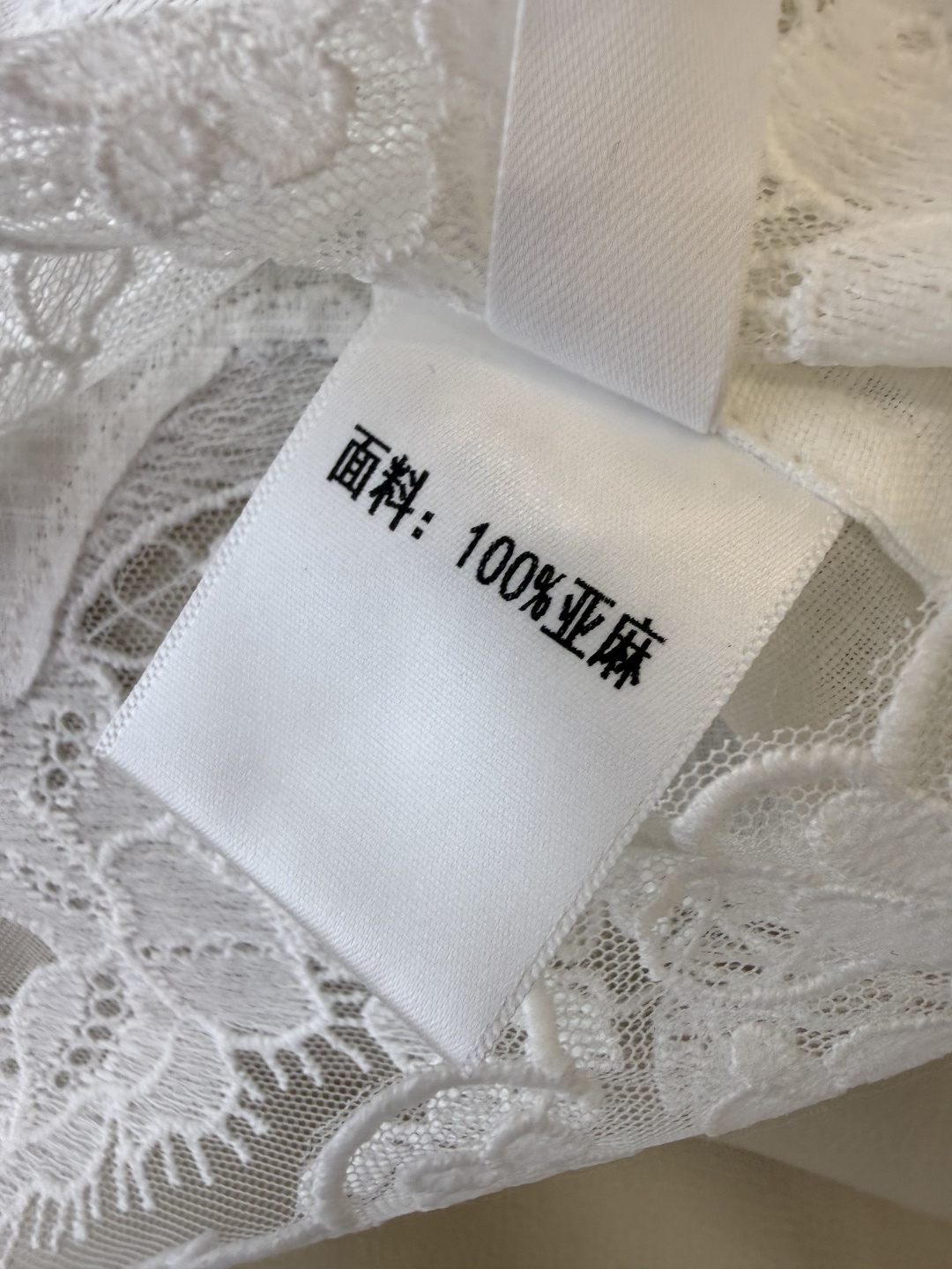 YM0128#新款套装⚠️‼️zimm 100% 亚麻 重工刺绣 无袖上衣➕长半裙 套装 4色 SMLX